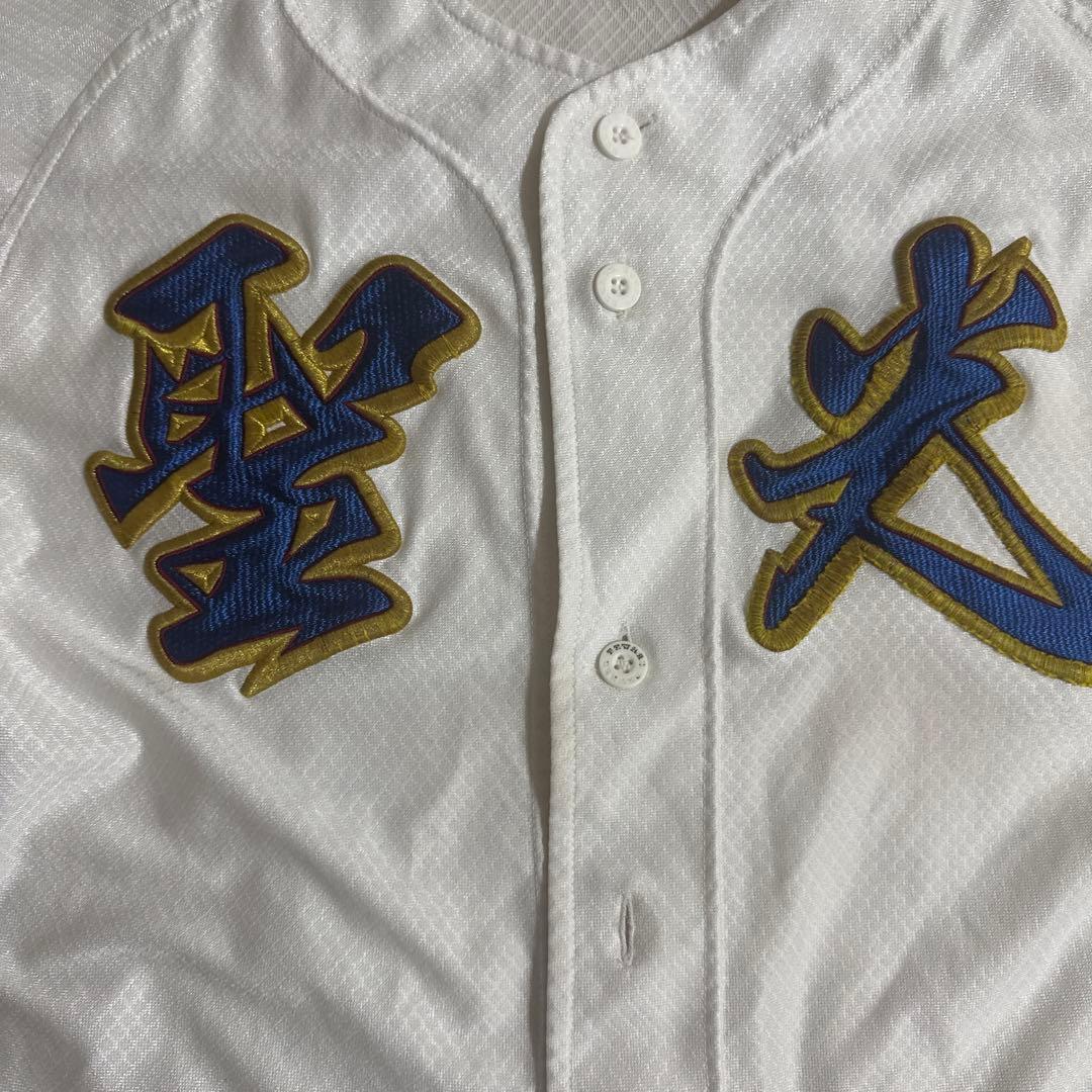 聖光学院ユニフォーム