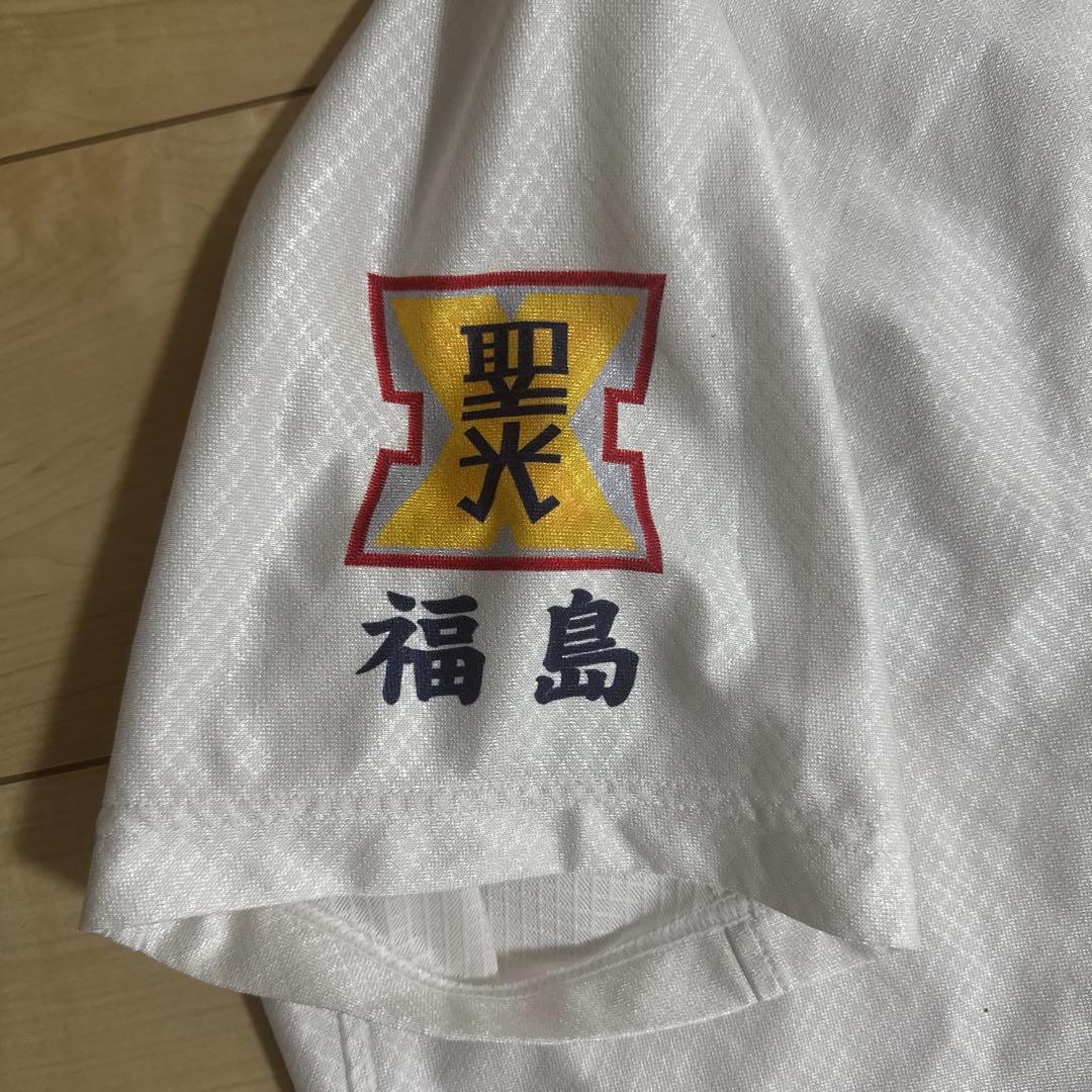 聖光学院ユニフォーム