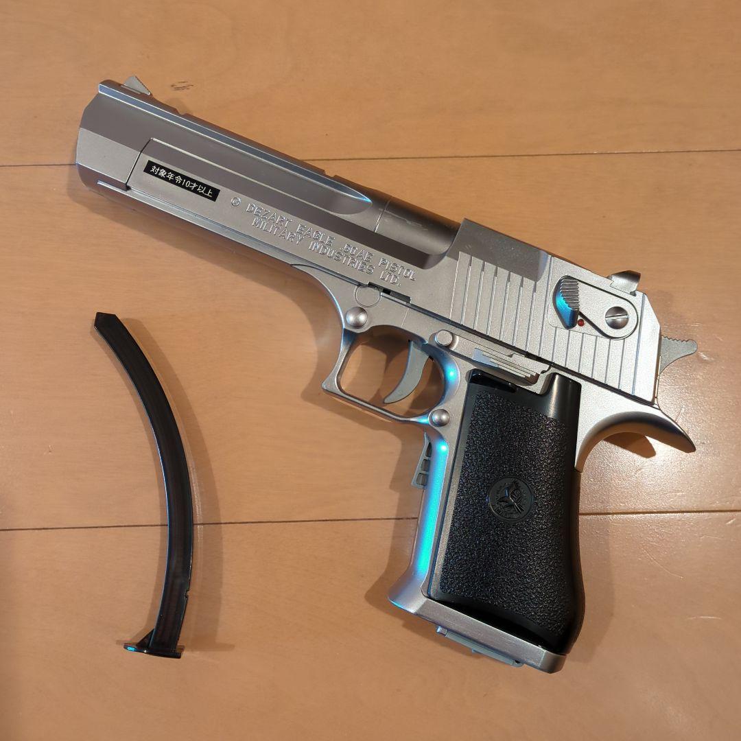 東京マルイ　電動ブローバック　5点セット　バラ売り要相談　値引き相談可