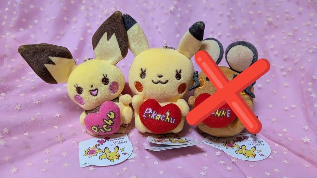 最終値下げ！激レア♡IT'S DEMO × ポケモン♡ぬいぐるみマスコットセット