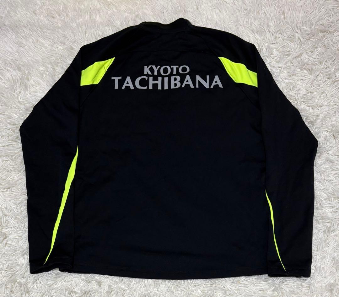 京都橘選手権専用ジャージ上下