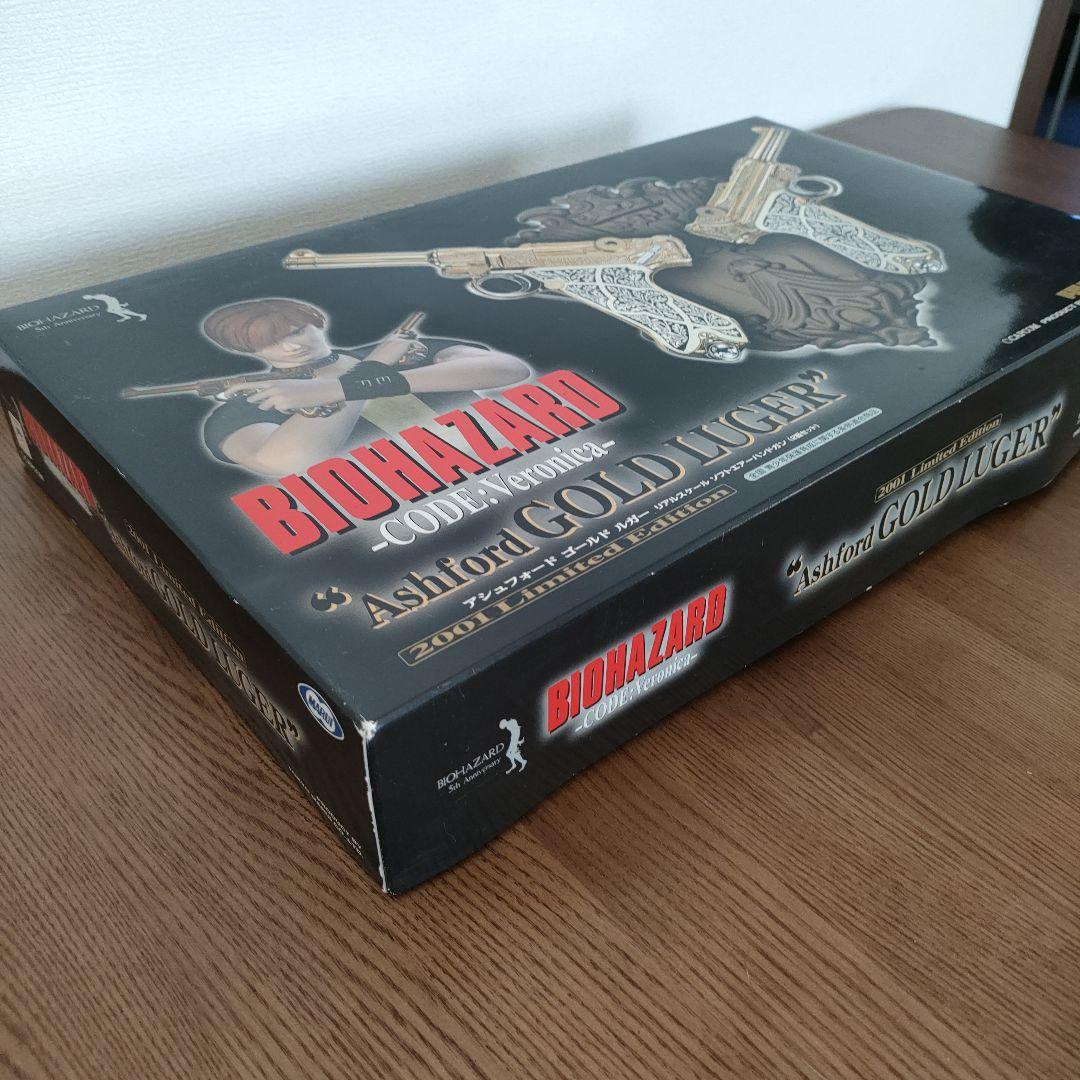 東京マルイ バイオハザード・コードベロニカ アシュフォード・ゴールドルガー　#②
