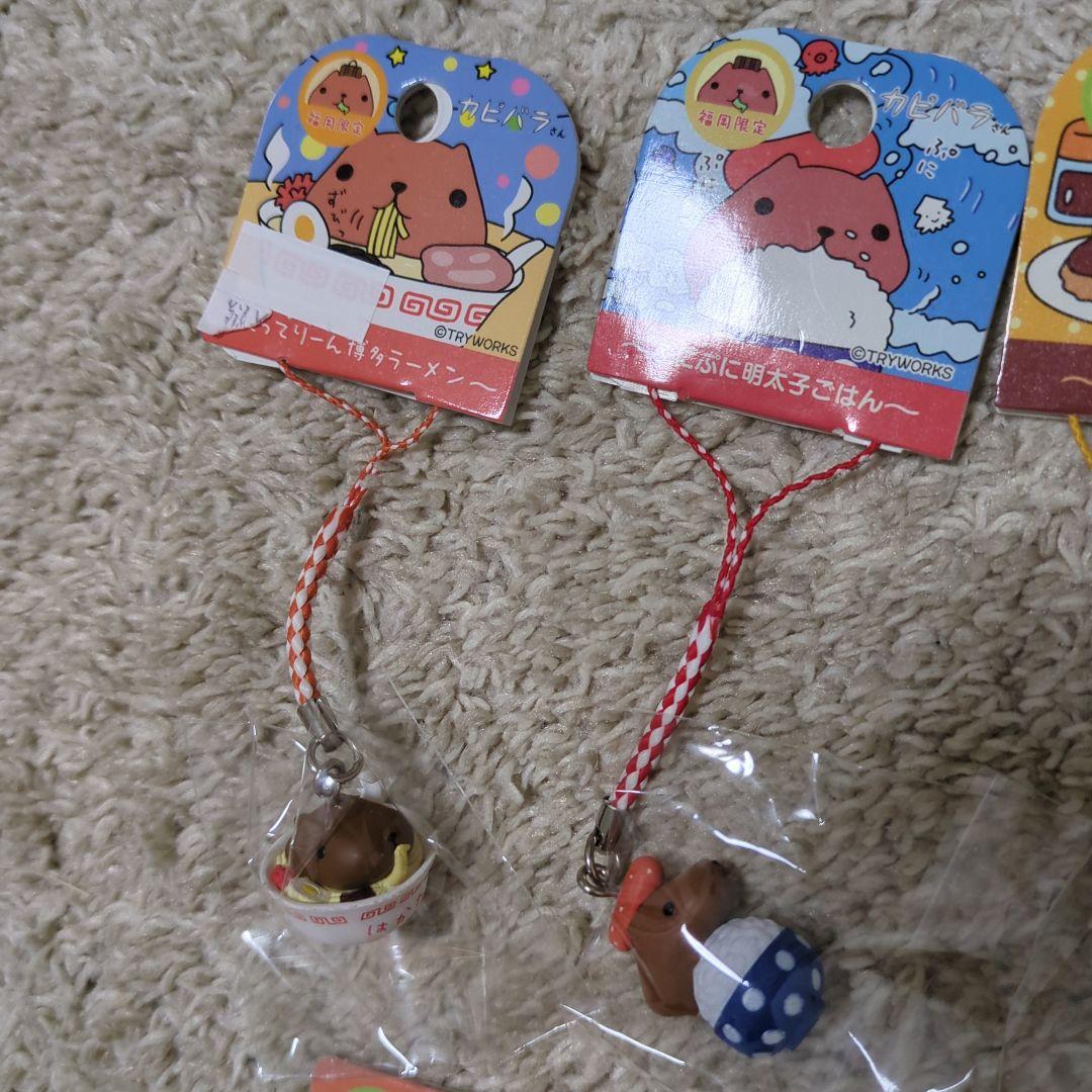 カピバラ　キーホルダー　 6個セット