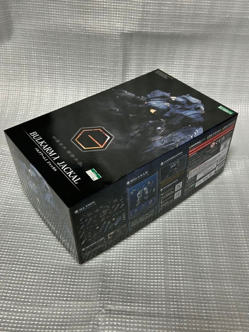 コトブキヤ ヘキサギア バルクアームλ