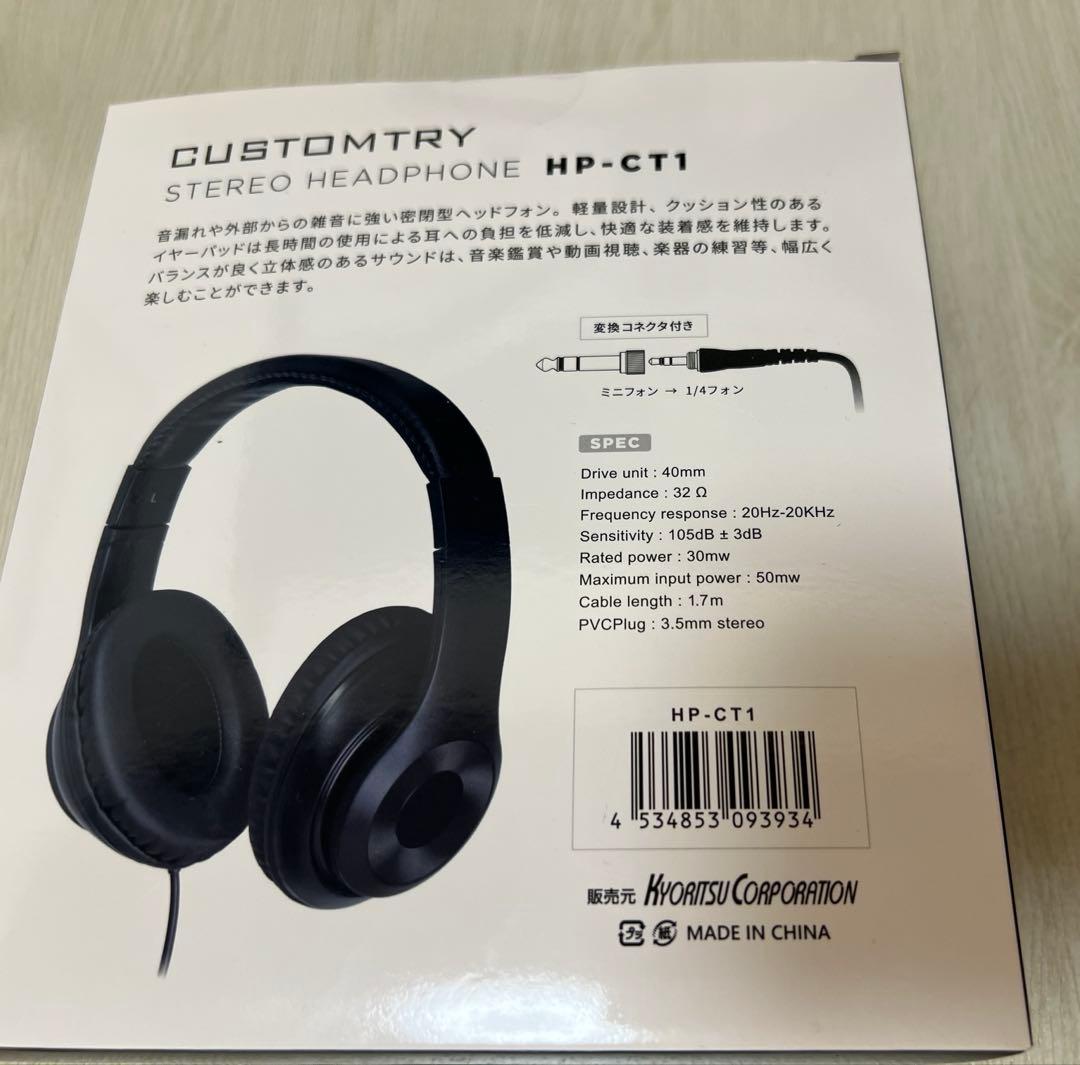 TORTE トルテ 電子　キーボード 軽量 61鍵　黒　スタンド、付属品付