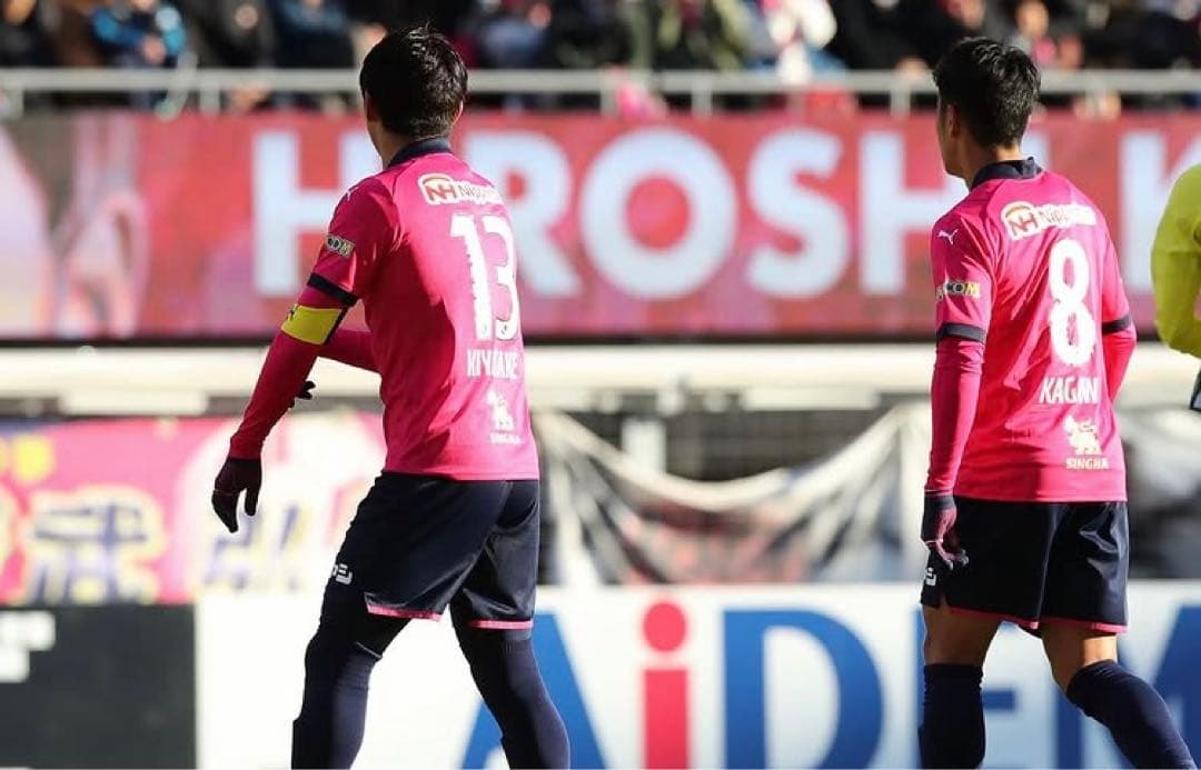 ♦︎美品♦︎13清武Lサイズセレッソ大阪ユニフォーム