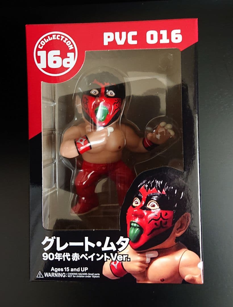 16dソフビコレクション グレート・ムタ
