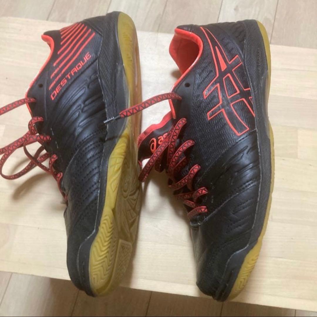 デスタッキFF2 25.5cm