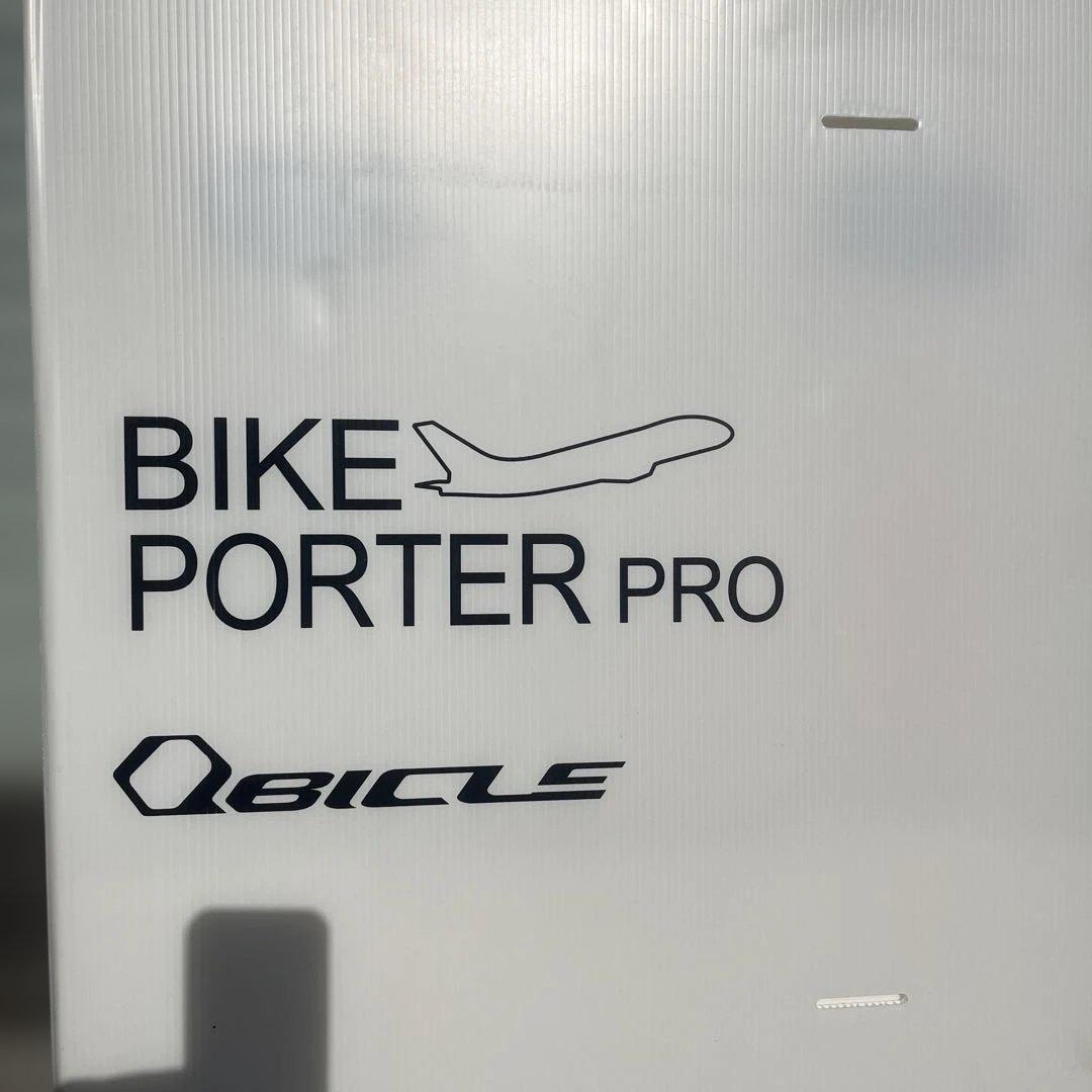 アクセサリー Qbicle BIKE PORTER PRO