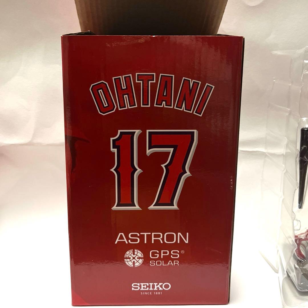 大谷翔平 ボブルヘッドフィギュア SEIKO エンゼルス　アストロン　非売品