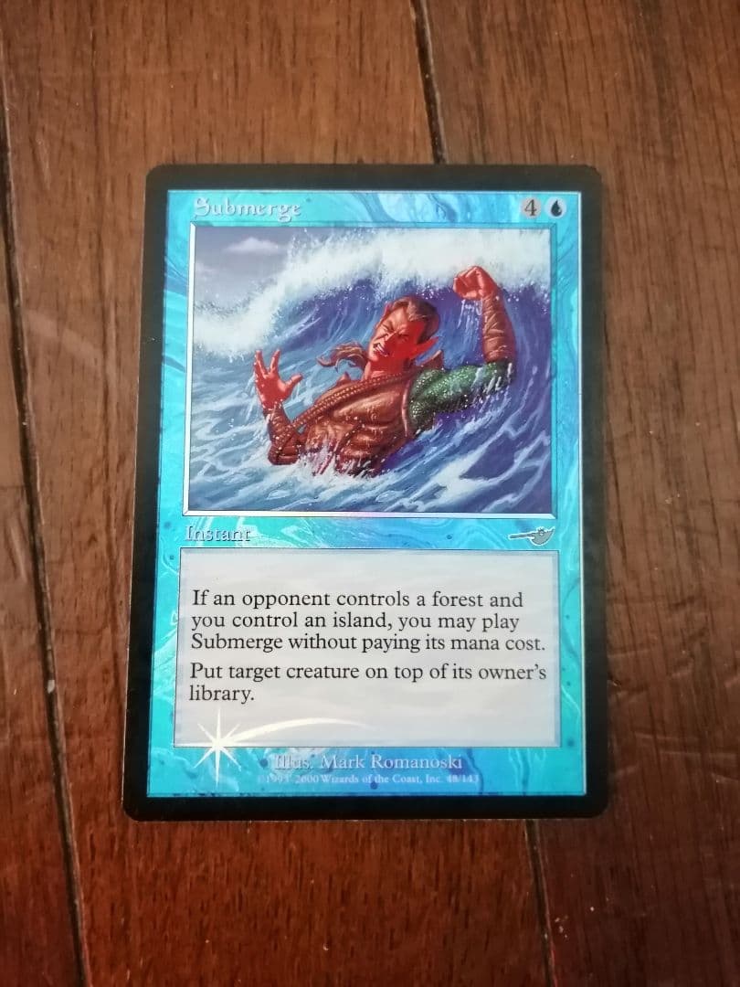 ☆水没　Foil　英語1枚