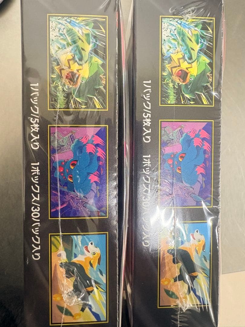 ポケモンカード インフェルノX 2box シュリンク付き