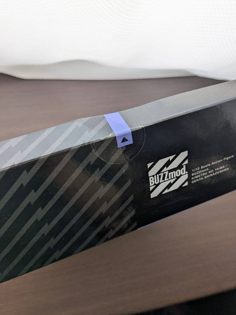 BUZZmod. 鬼滅の刃 不死川実弥 玄弥 セット