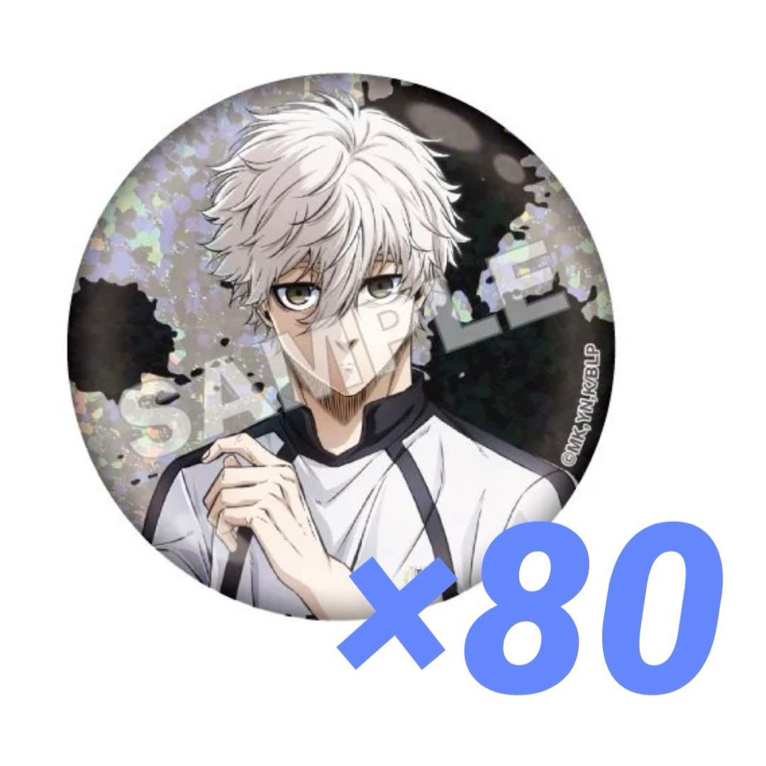 凪誠士郎 白宝 ユニ ホログラム缶バッジ