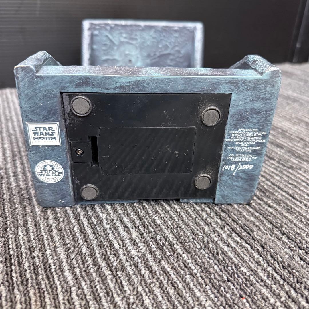 【シリアル】STAR WARS ハン・ソロ カーボナイト スタチュー フィギュア