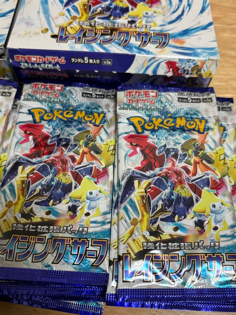 ポケモンカードゲーム ライジングサーフ 64パック