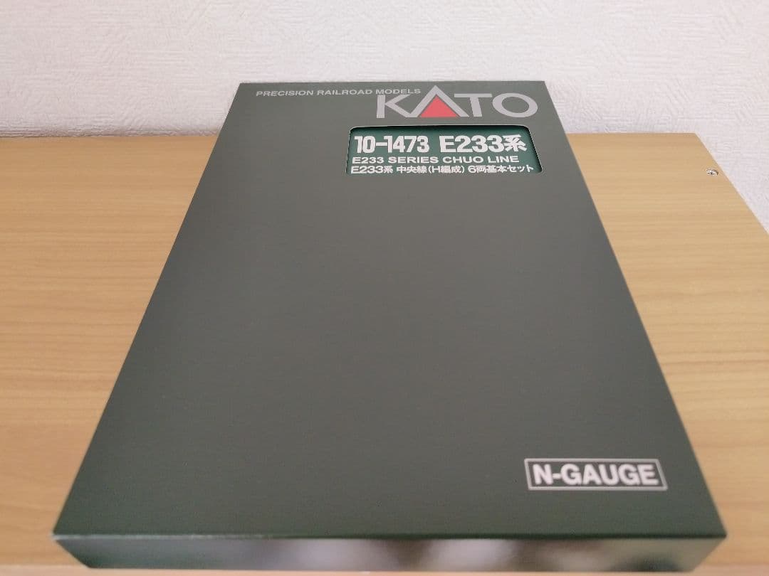 カトー E233系 中央線（H編成）6両基本+4両増結セット