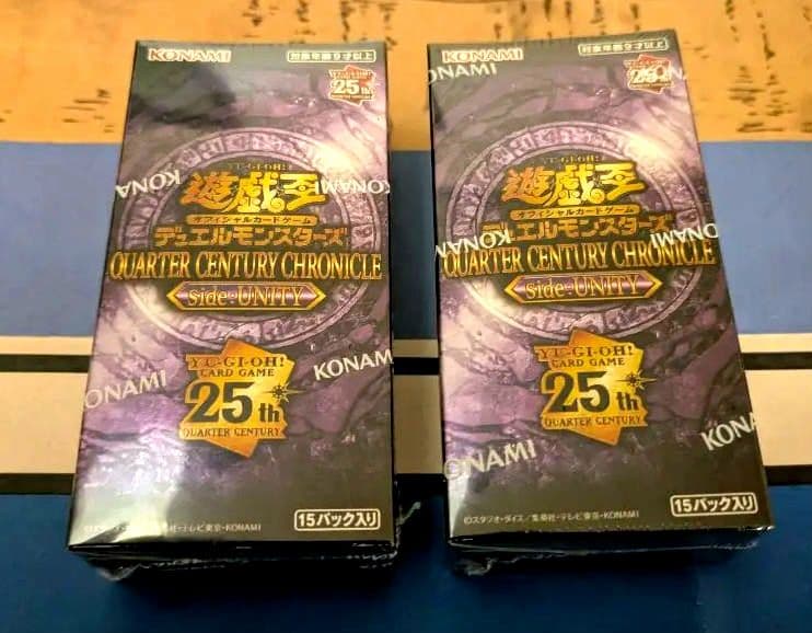 【新品】QUARTER CENTURY CHRONICLE side:UNITY