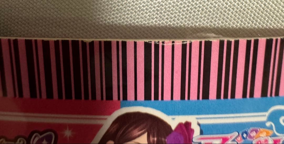 ローズボンボンコーデ　4枚セット