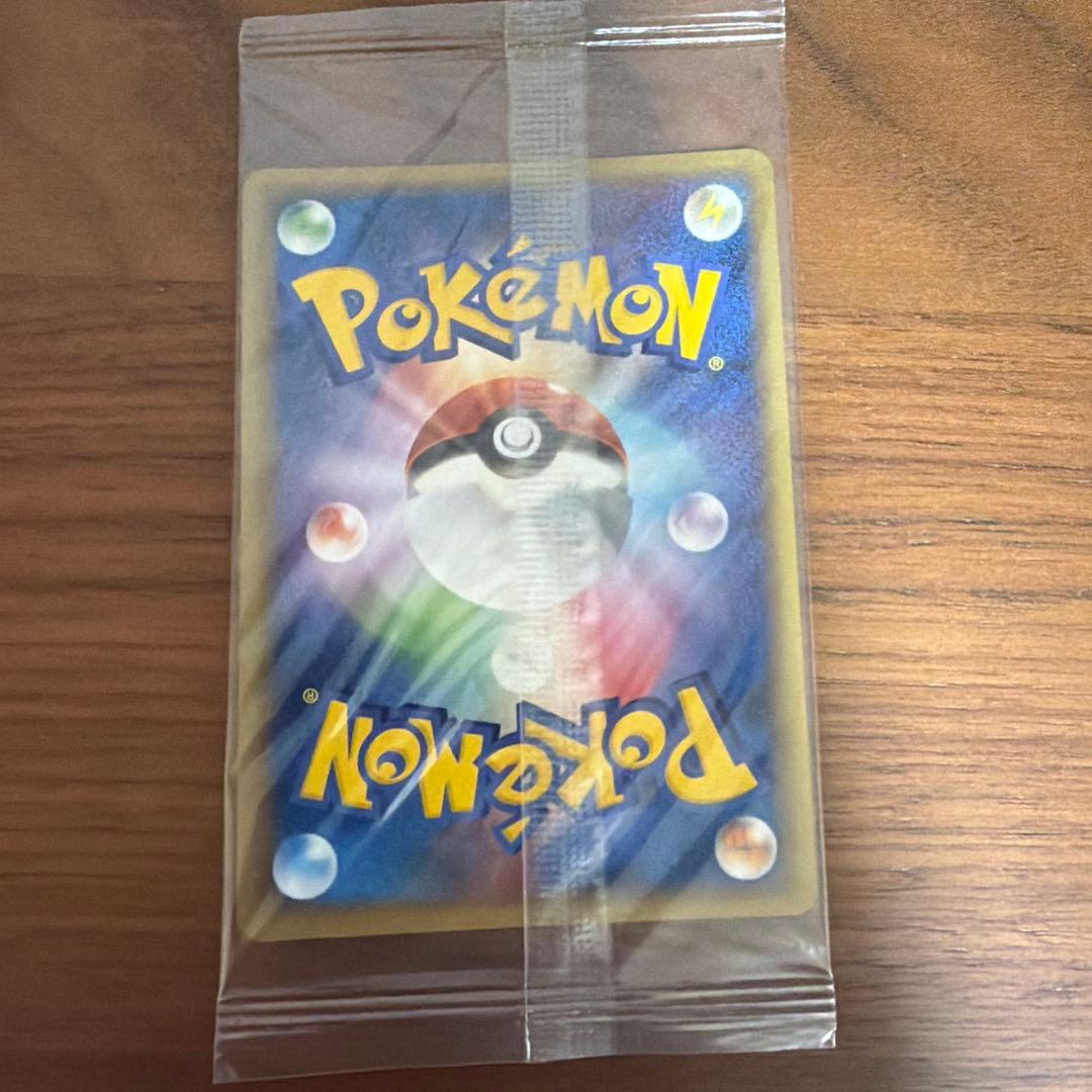 ポケパークのピカチュウ　ポケパーク　未開封　プロモ