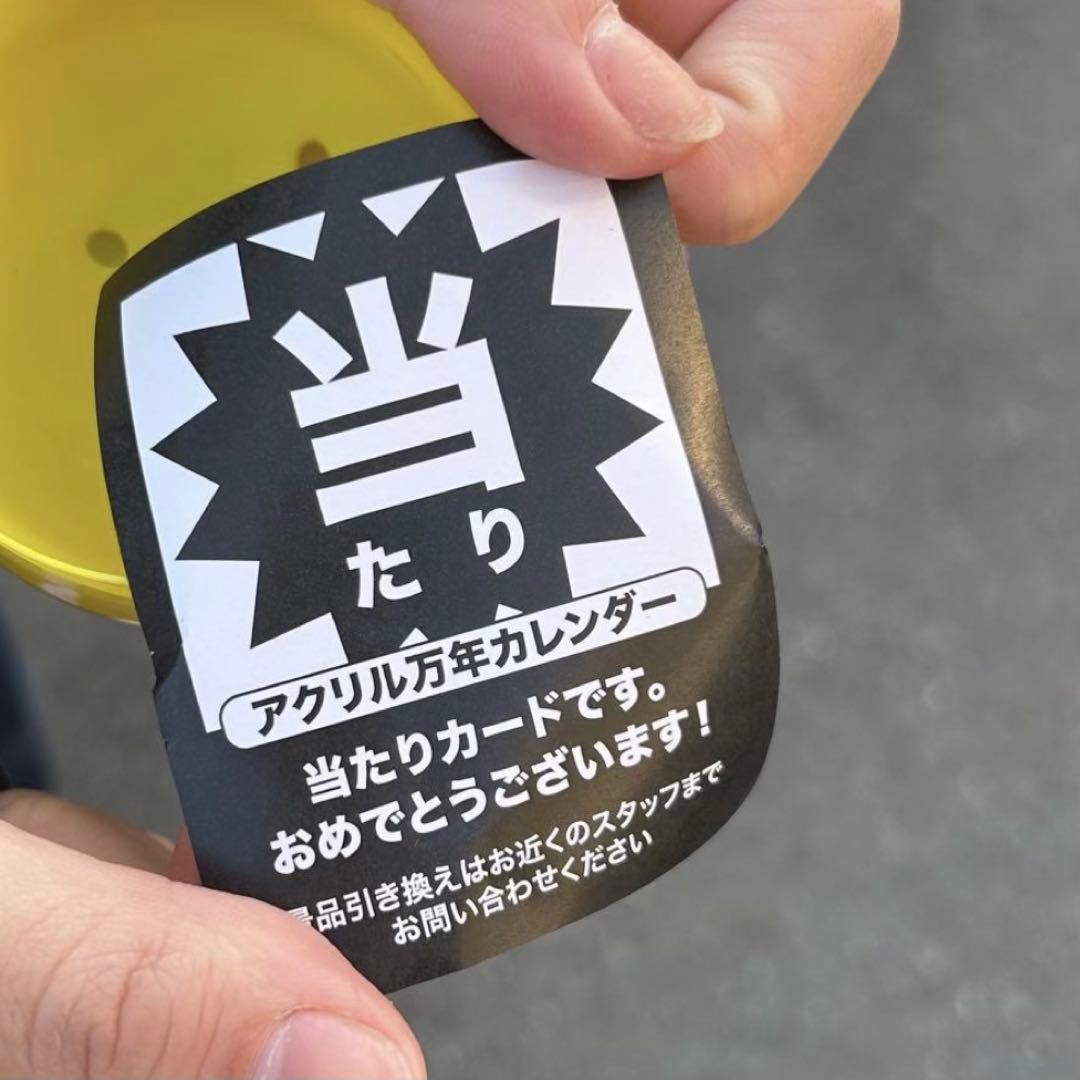 BUCK-TICK ガチャ 当たり アクリル万年カレンダー