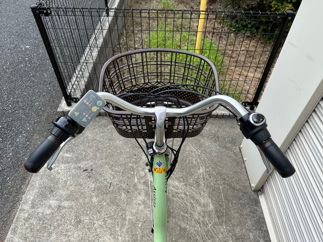 ブリヂストン Assista 26型　電動自転車　12.3AH