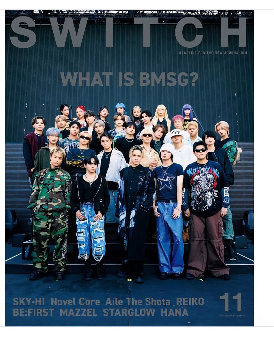 HelloMy BESTY ファンミ　カーディガン