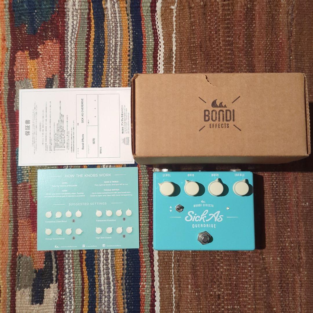 ギター Sick As Overdrive