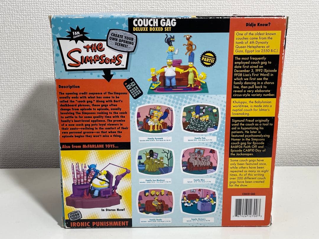 マクファーレントイズ シンプソンズ　カウチギャグ フィギュア ボックスセット