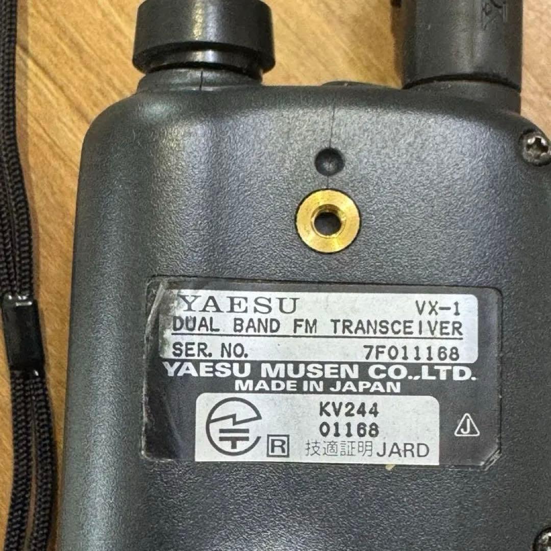 YAESU VX-1 トランシーバー スピーカーマイク