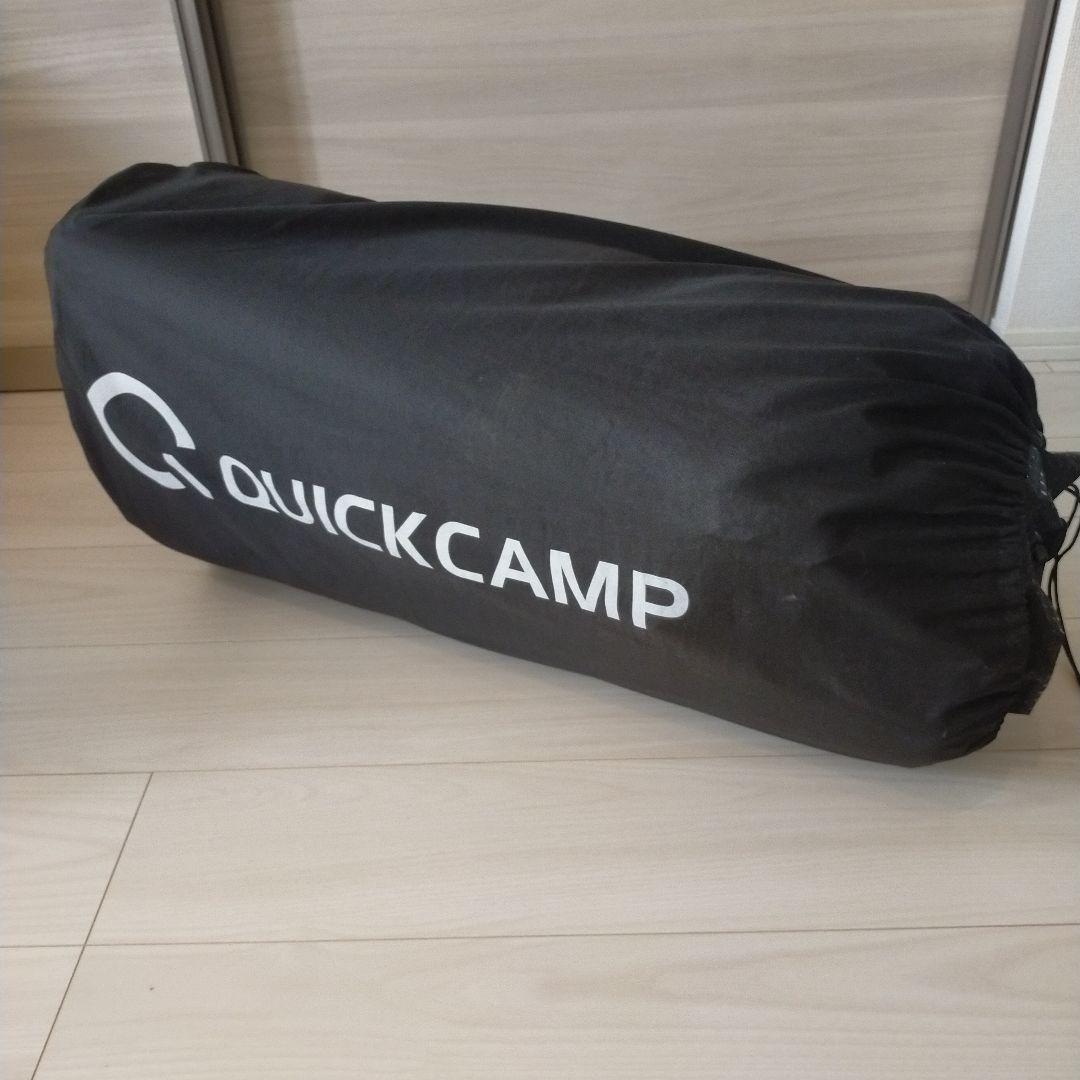QUICKCAMP 車中泊マット 8cm ダブルサイズ　クイックキャンプ