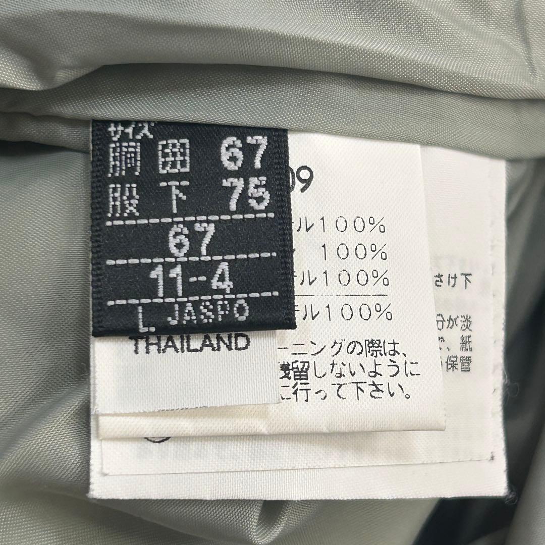 Z236 美品 エレッセ スキーウェア 上下 L レディース 赤×グレー 中綿