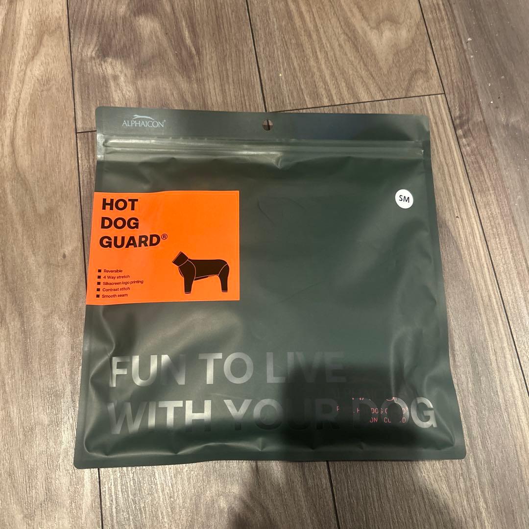 ALPHAICON HOT DOG GUARD ホットドッグガード SM