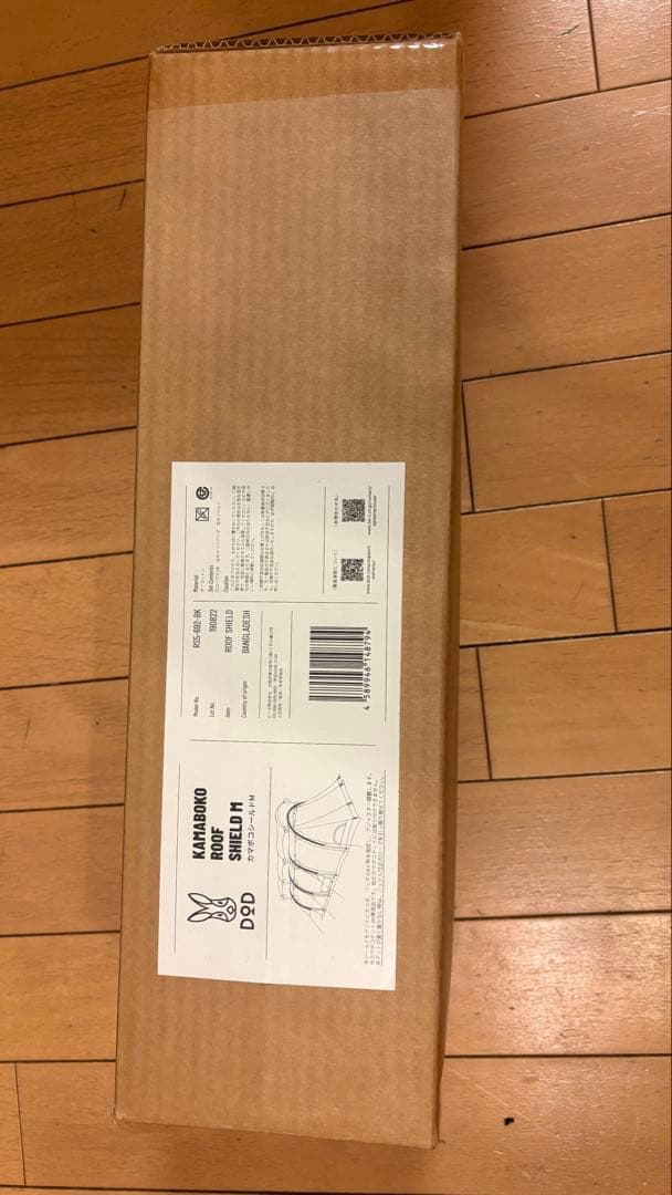 DOD CHEESE TARP (M) チーズタープ　ブラック