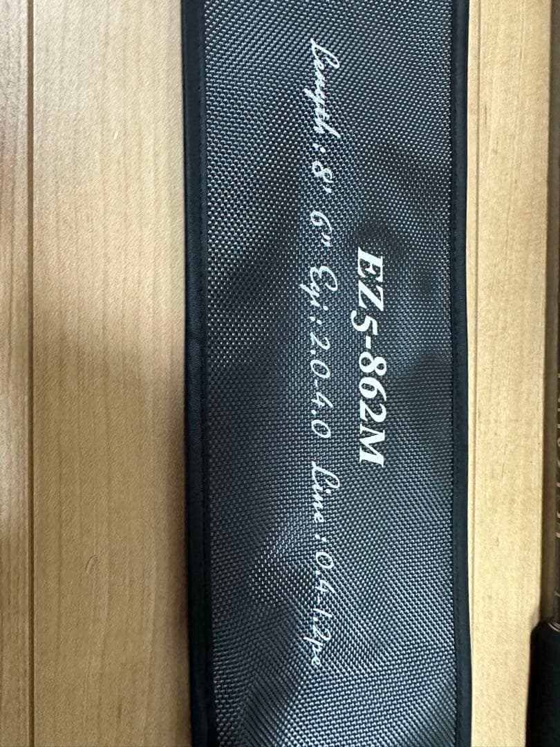 Major Craft EGIZAUST EZS-862M エギゾースト　5g