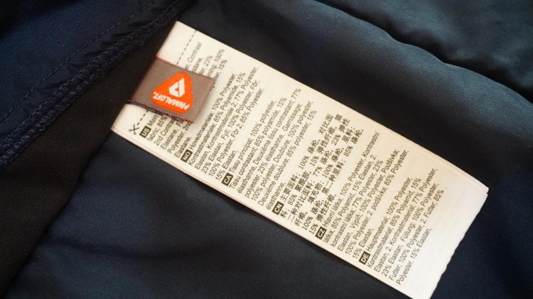 スウィートプロテクション　スノージャケット　XS　日本SーL相当　DryZeal