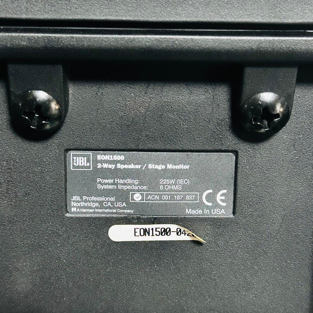 【美品】JBL EON1500 スピーカー　①