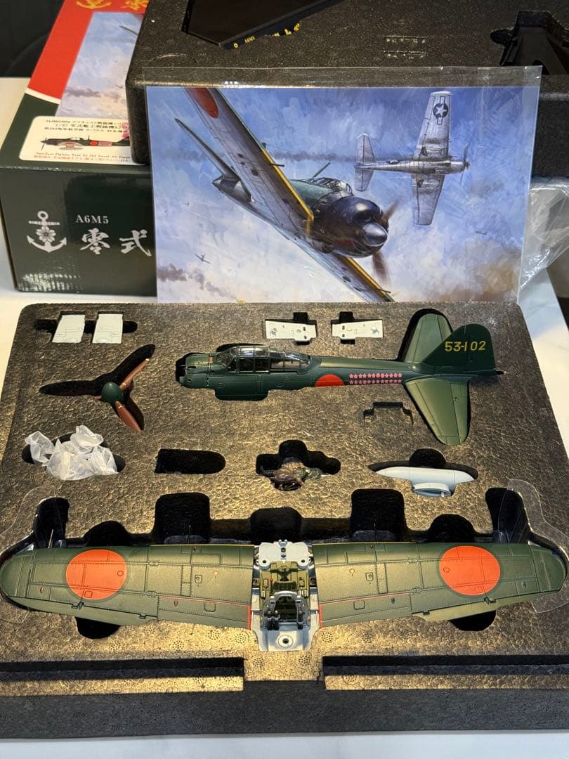 1/32 零式艦上戦闘機52型 ダイキャスト 岩本機 零戦 半完成モデル