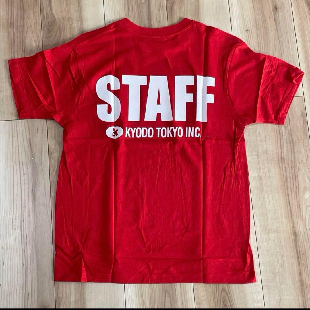 長渕剛 スタッフTシャツ 5枚セット 非売品 長渕 STAFF ジャンパー