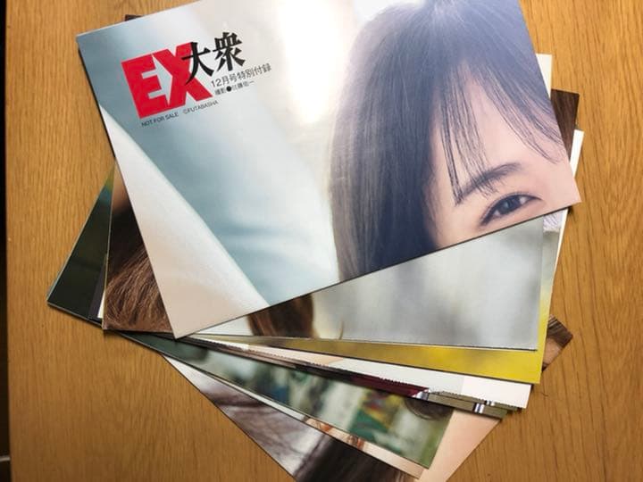 乃木坂グッズ/遠藤さくらの多め！遠藤さくら推しにオススメ！(商品説明写真10枚)