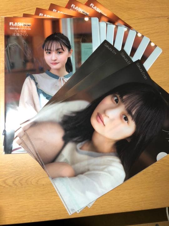 乃木坂グッズ/遠藤さくらの多め！遠藤さくら推しにオススメ！(商品説明写真10枚)