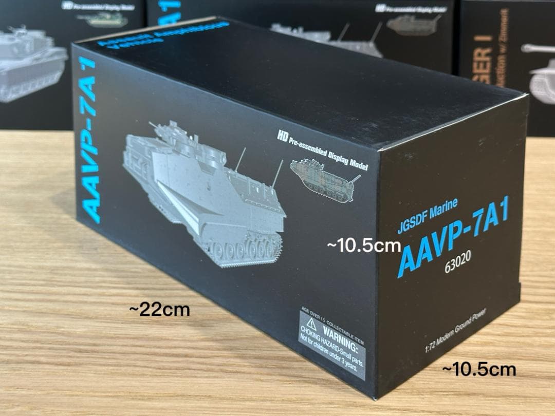 ドラゴン 63020 JGSDF 陸自 AAVP-7A1 水陸両用車 完成品