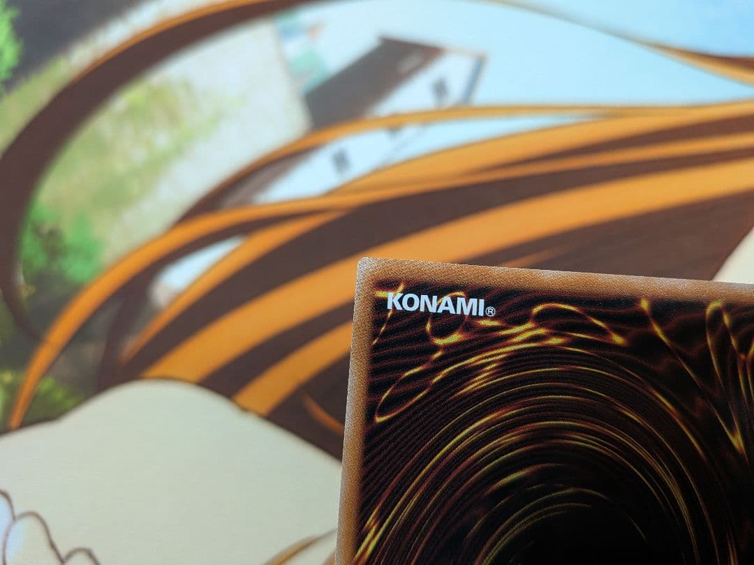 遊戯王　霆王の閃光　ドミナススパーク　プリシク　ドミナス　スパーク　プリズマ