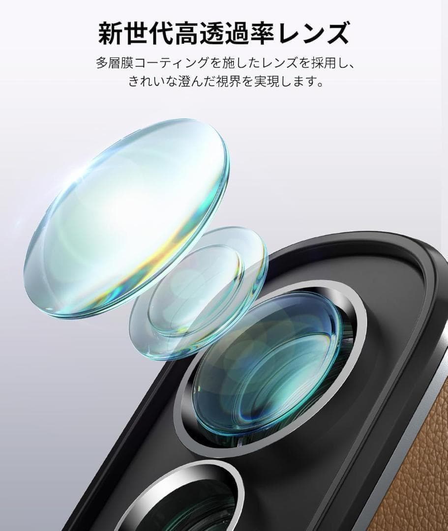 【M3113-174-140】ゴルフレーザー距離計　3点間距離 専用ケース付き