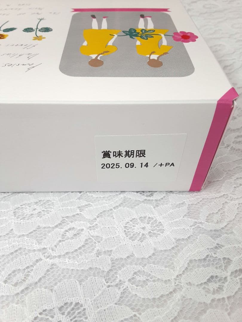 NYパーフェクトチーズ☆パーフェクトベイクドチーズ　タルティン　オードリー