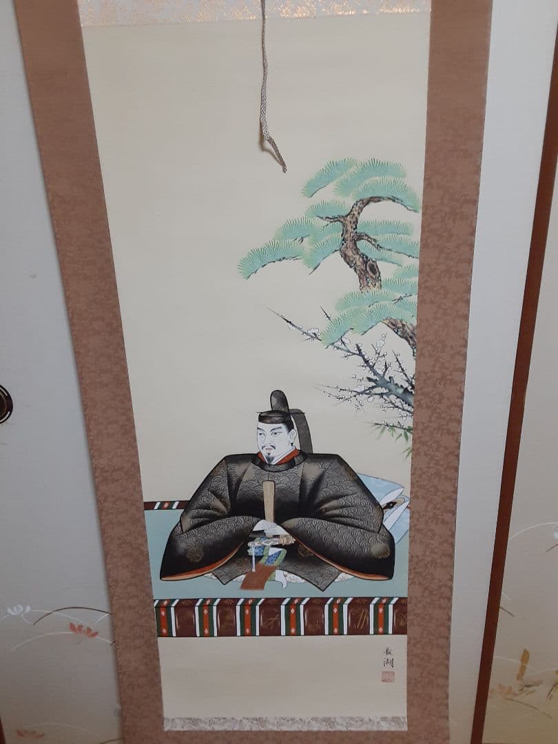 菅原道真公御像図　掛け軸