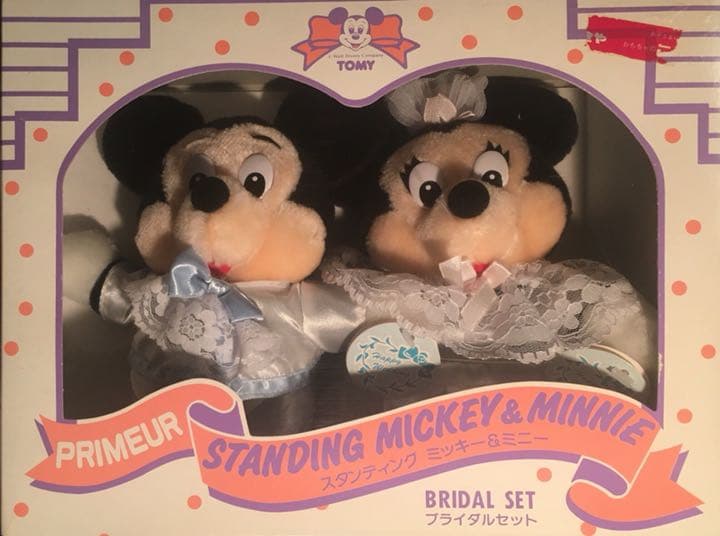 ひ*ろ様 激レア スタンディング ミッキー＆ミニー ブライダルセット ヴィンテー