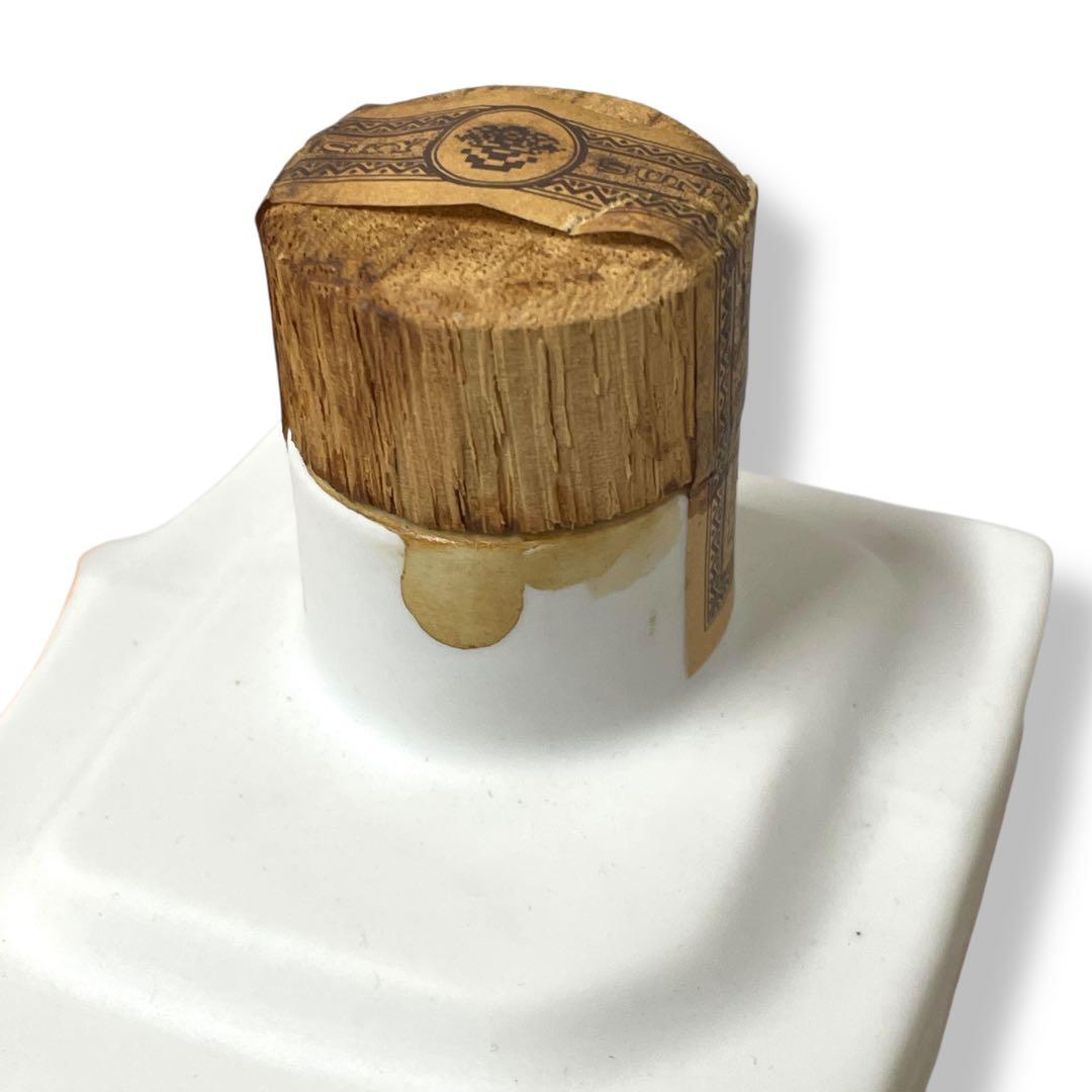 【希少品】響 /WORLD HOUSE BOTTLE スペイン　陶器