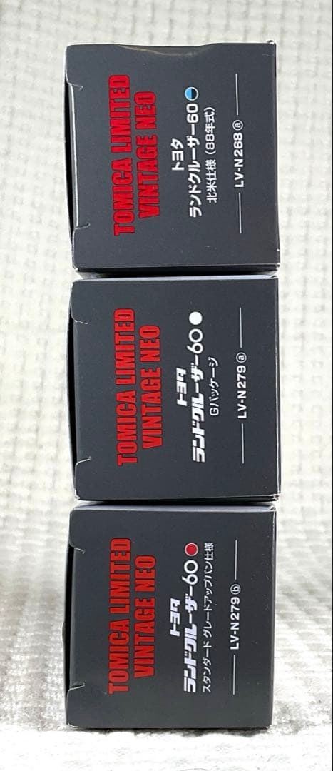 LV-N ランドクルーザー60　3種セット