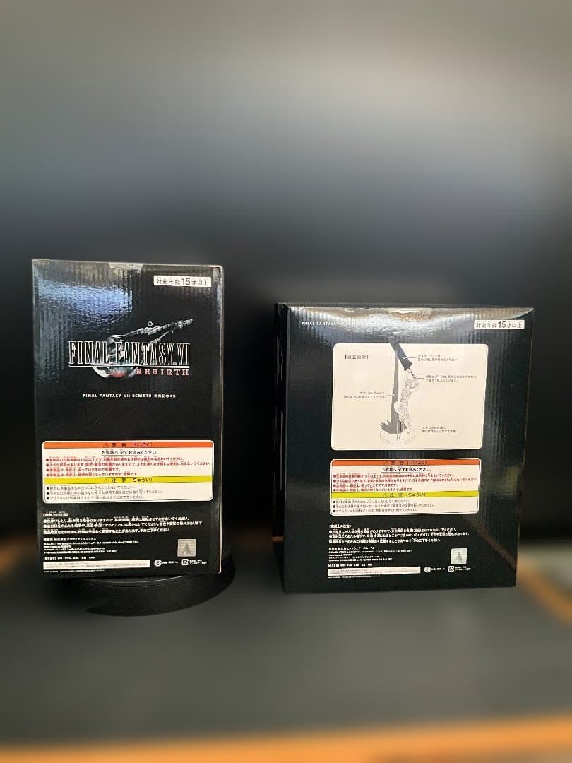 FFVII クラウド＆ティファ 一番くじ 新品未開封